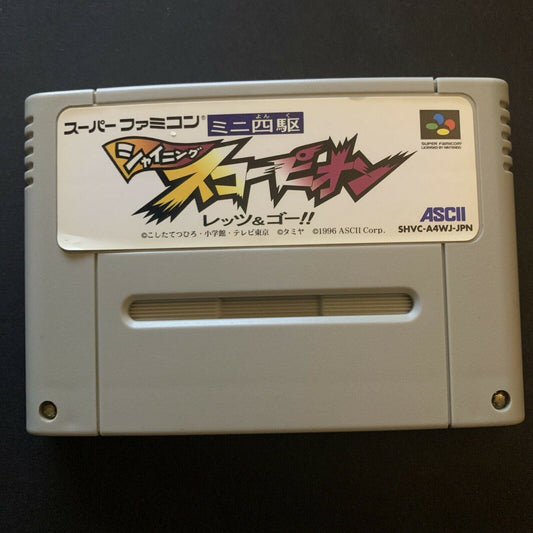 Mini Yonku Shining Scorpion - Let's & Go! - Nintendo Super Famicom Japan NTSC-J