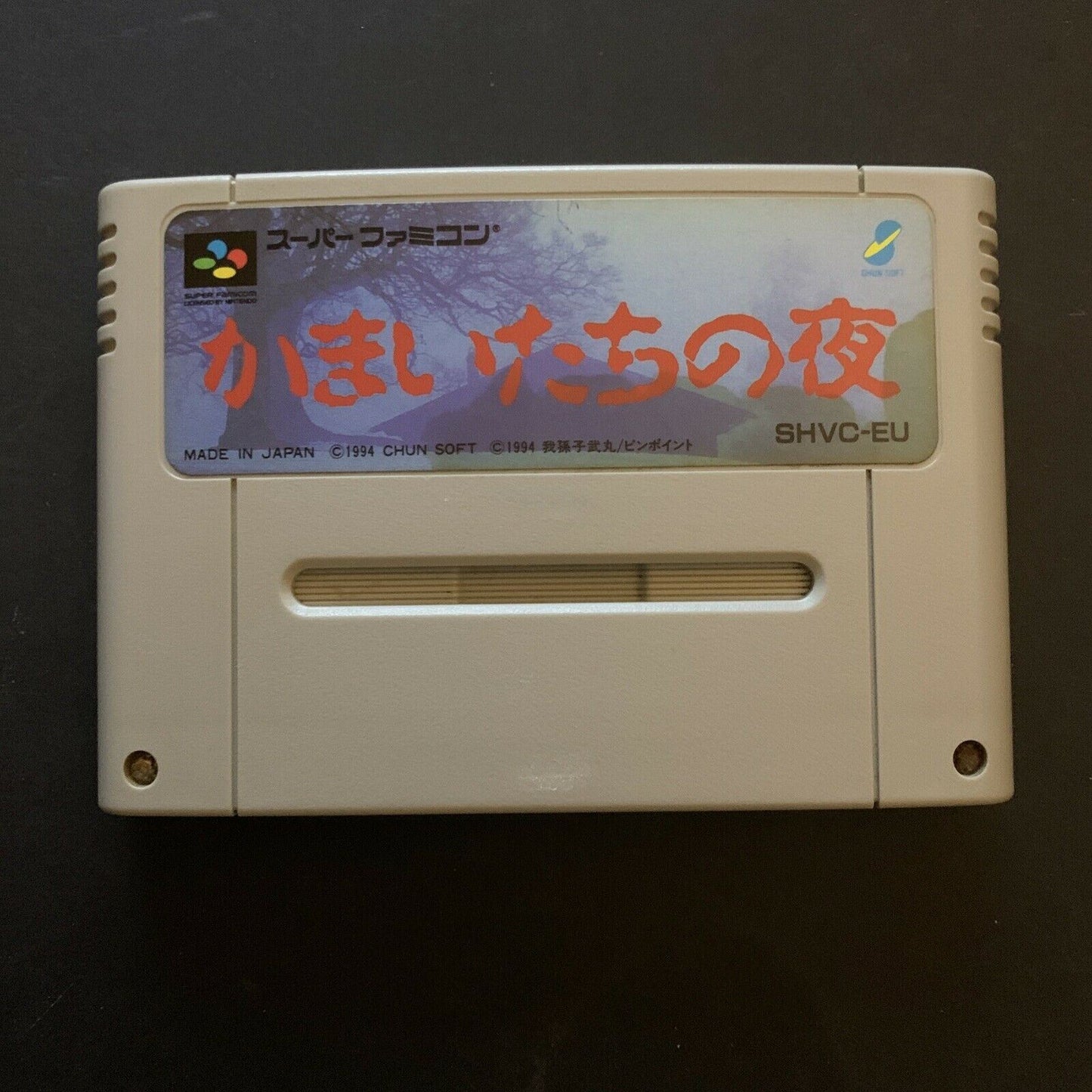 Kamaitachi no Yoru - Nintendo Super Famicom SNES Japan NTSC-J Cartridge Only