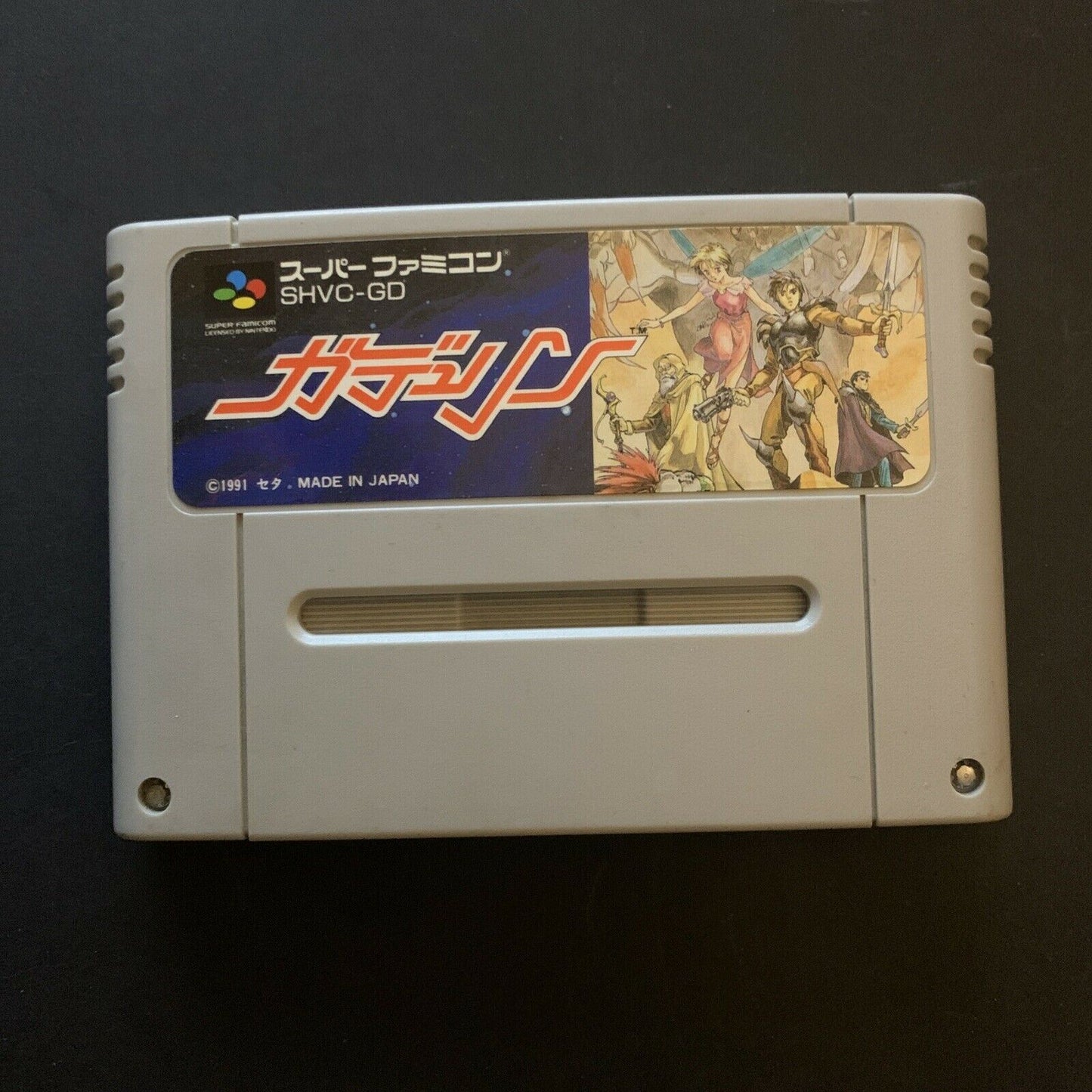 Gadurin GD Leen - Nintendo Super Famicom SNES Japan NTSC-J Game