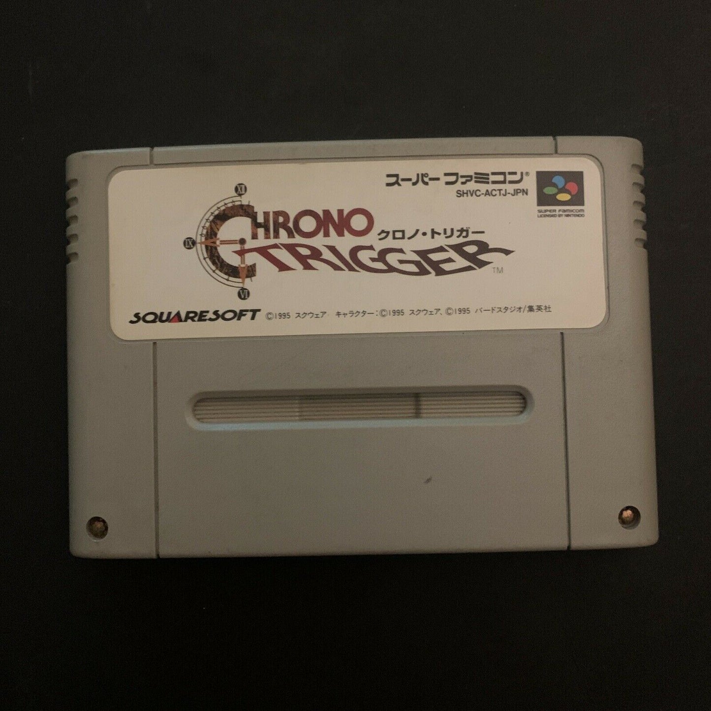 Chrono Trigger - Nintendo Super Famicom SNES Japan NTSC-J Cartridge Only