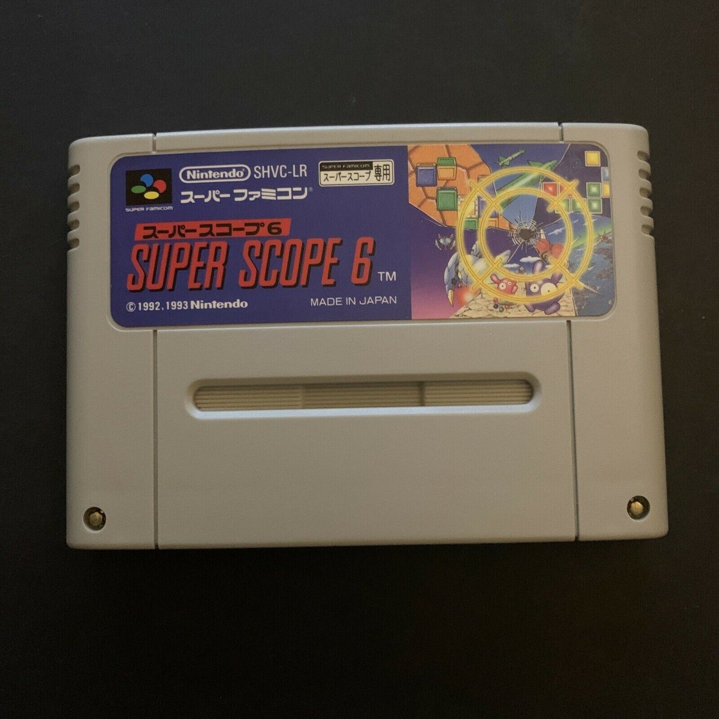 Super Scope 6 - Nintendo Super Famicom SNES Japan NTSC-J Cartridge Only