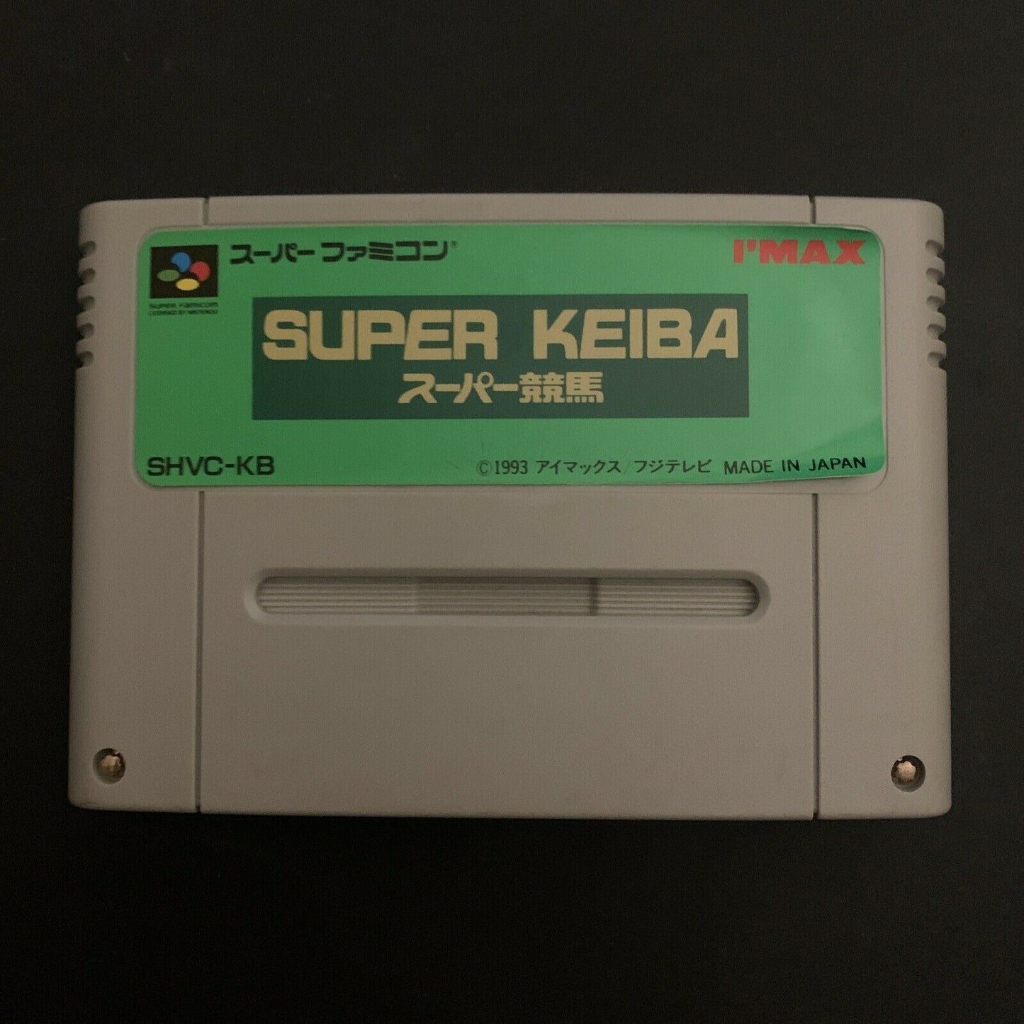 Super Keiba 1 & 2 - Nintendo Super Famicom SNES Japan NTSC-J Horse Racing Game