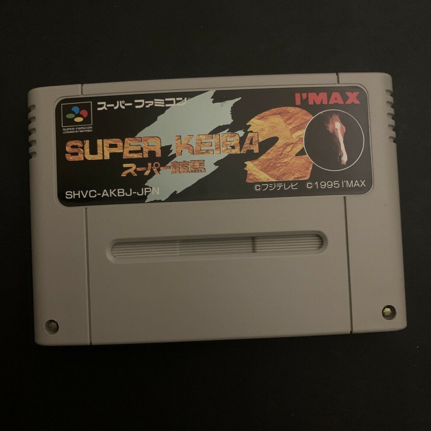 Super Keiba 1 & 2 - Nintendo Super Famicom SNES Japan NTSC-J Horse Racing Game