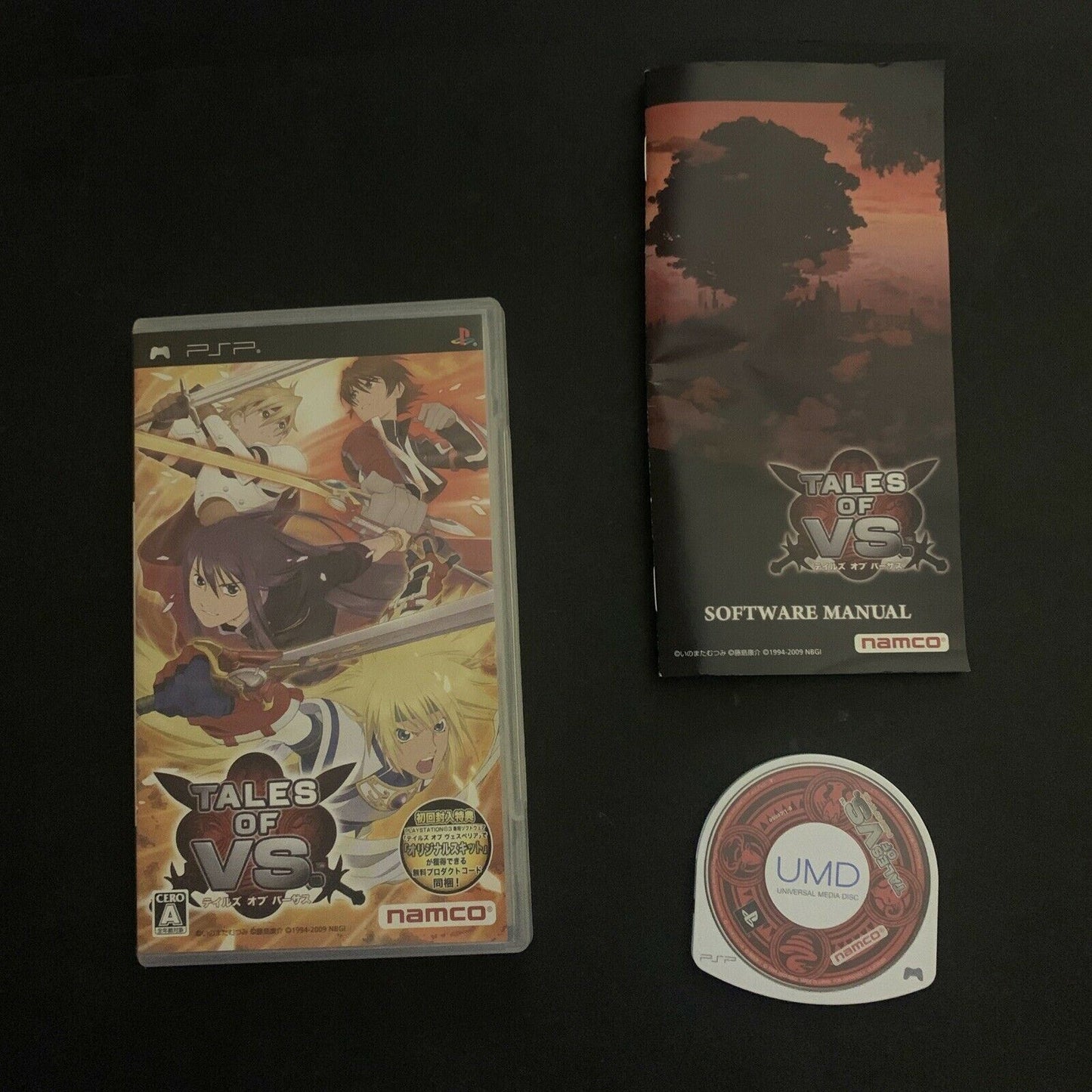 Tales Of VS - Sony PSP Japan Game w Manual