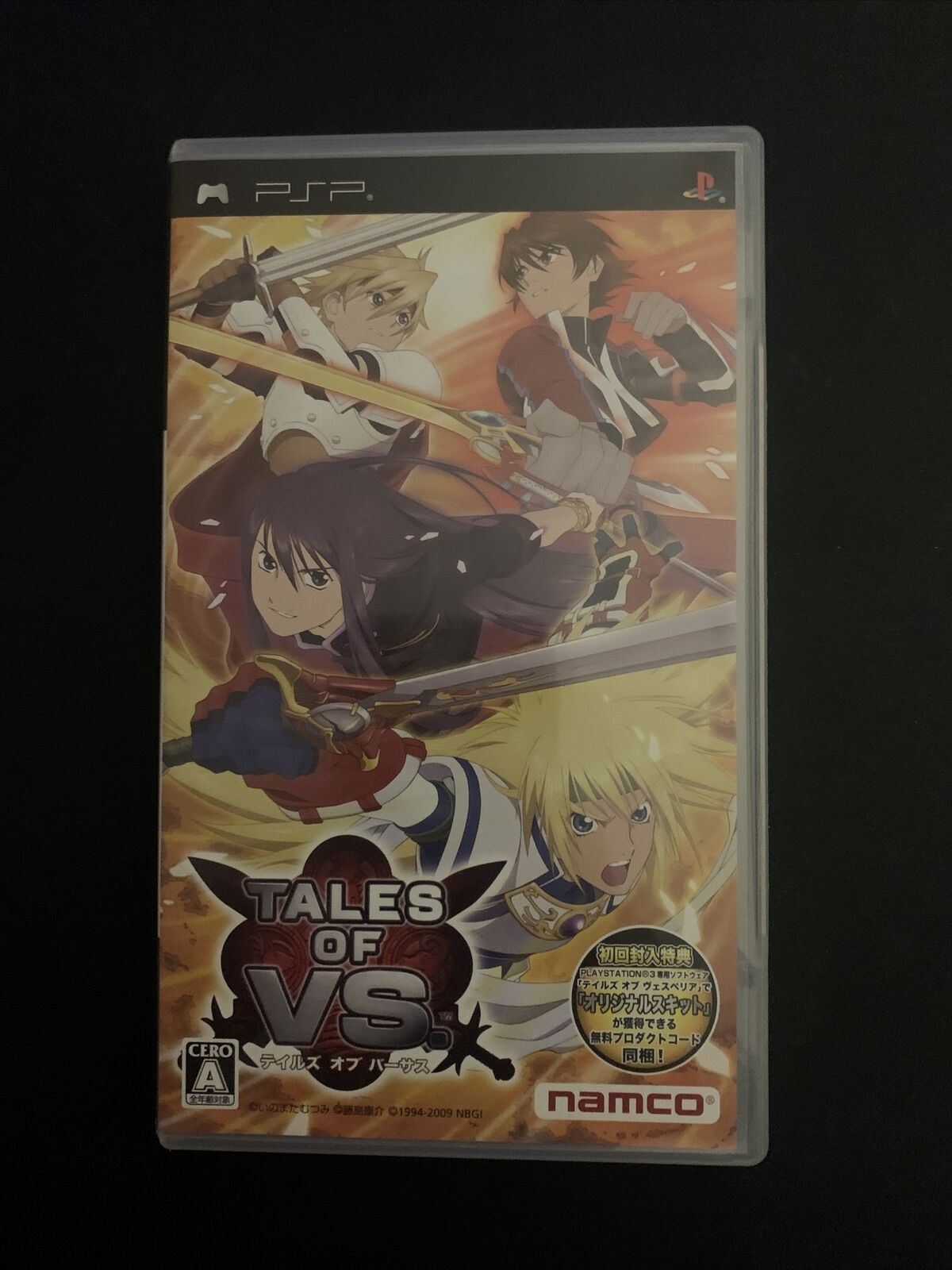 Tales Of VS - Sony PSP Japan Game w Manual