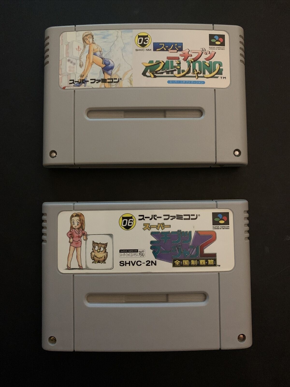 Super Nichibutsu Mahjong 1 & 2 - Nintendo Super Famicom SNES Japan NTSC-J