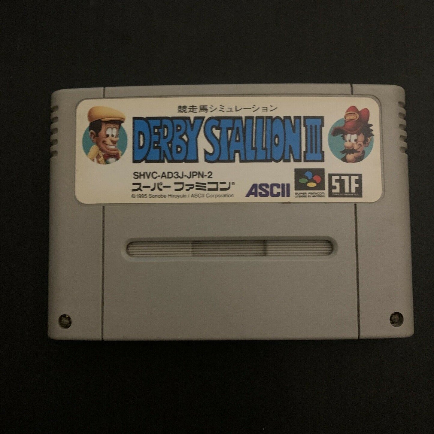 Derby Stallion 2 & 3 - Nintendo Super Famicom SNES Japan NTSC-J