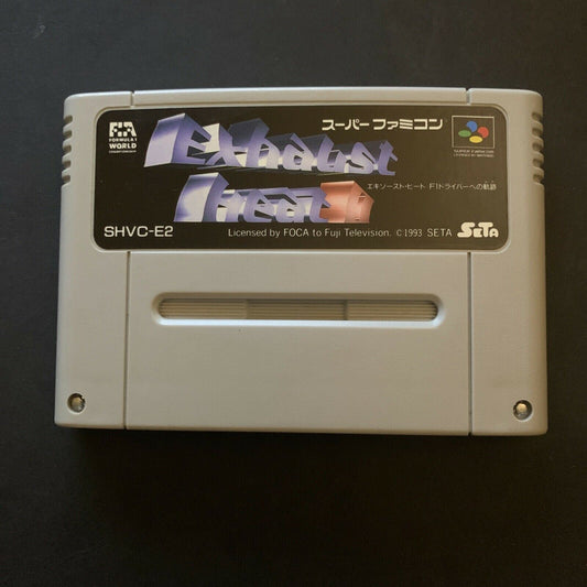 Exhaust Heat II - Nintendo Super Famicom SNES Japan NTSC-J Cartridge Only