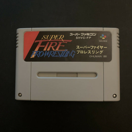 Super Fire Pro Wrestling - Nintendo Super Famicom SNES Japan NTSC-J Game