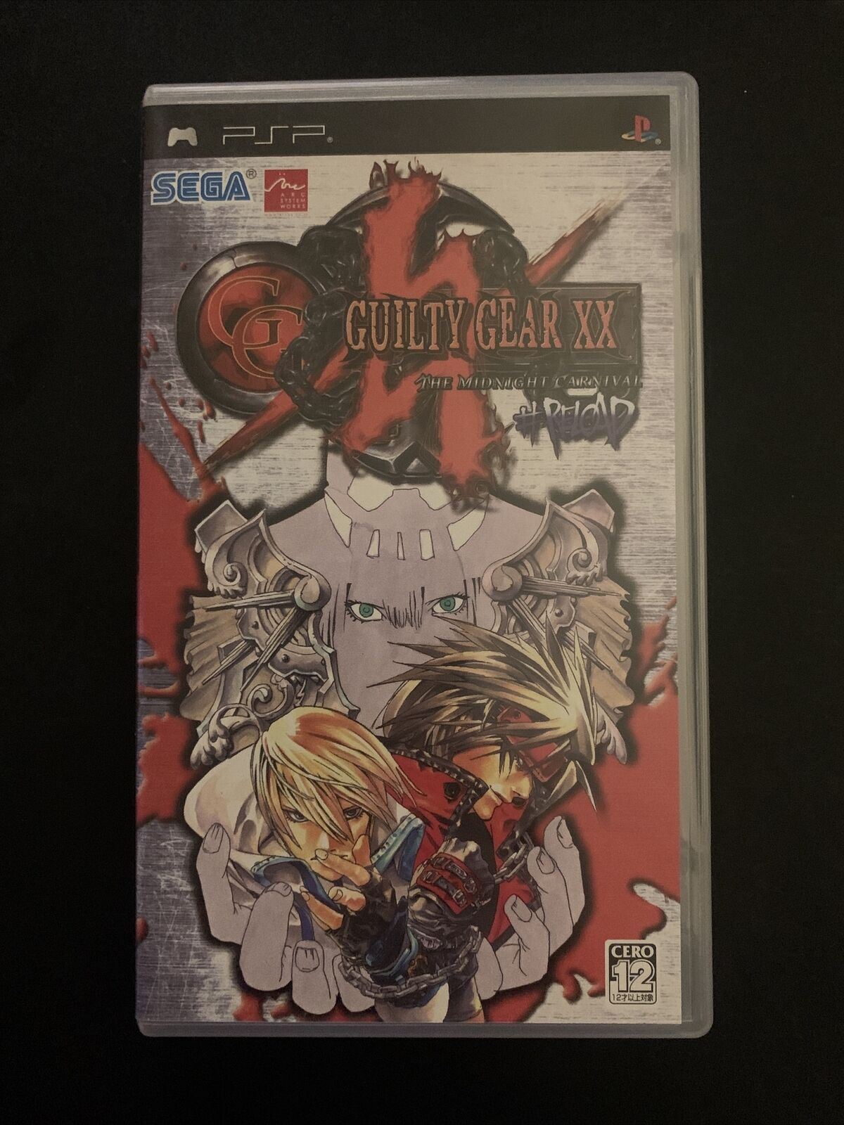 Guilty Gear XX - Sony PSP Japan Game w Manual