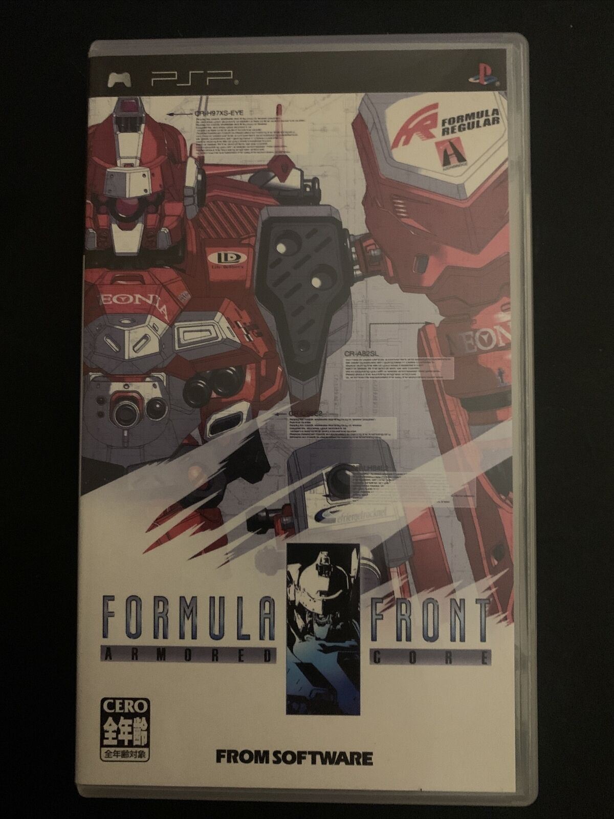 Armored Core: Formula Front - Sony PSP Japan FROM Software Game w Manual