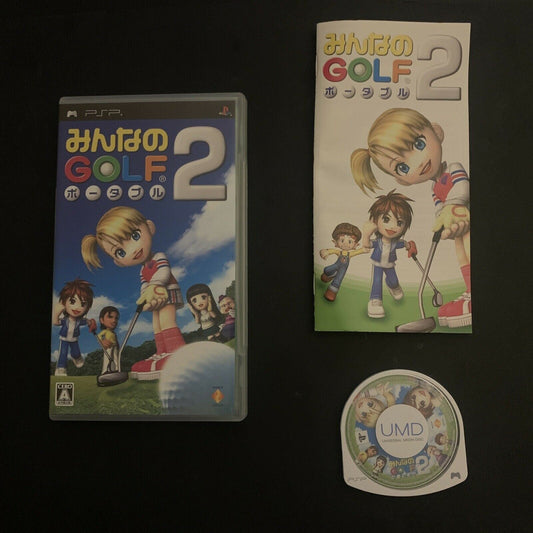 Minna no Golf: Everybody's Golf 2 - Sony PSP Japan Game w Manual