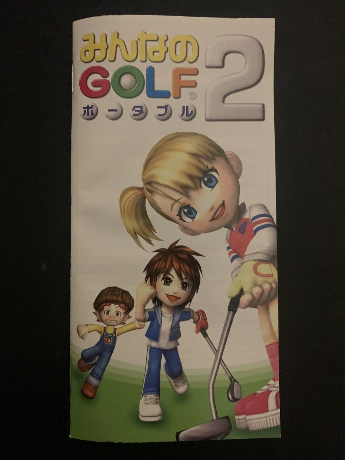 Minna no Golf: Everybody's Golf 2 - Sony PSP Japan Game w Manual