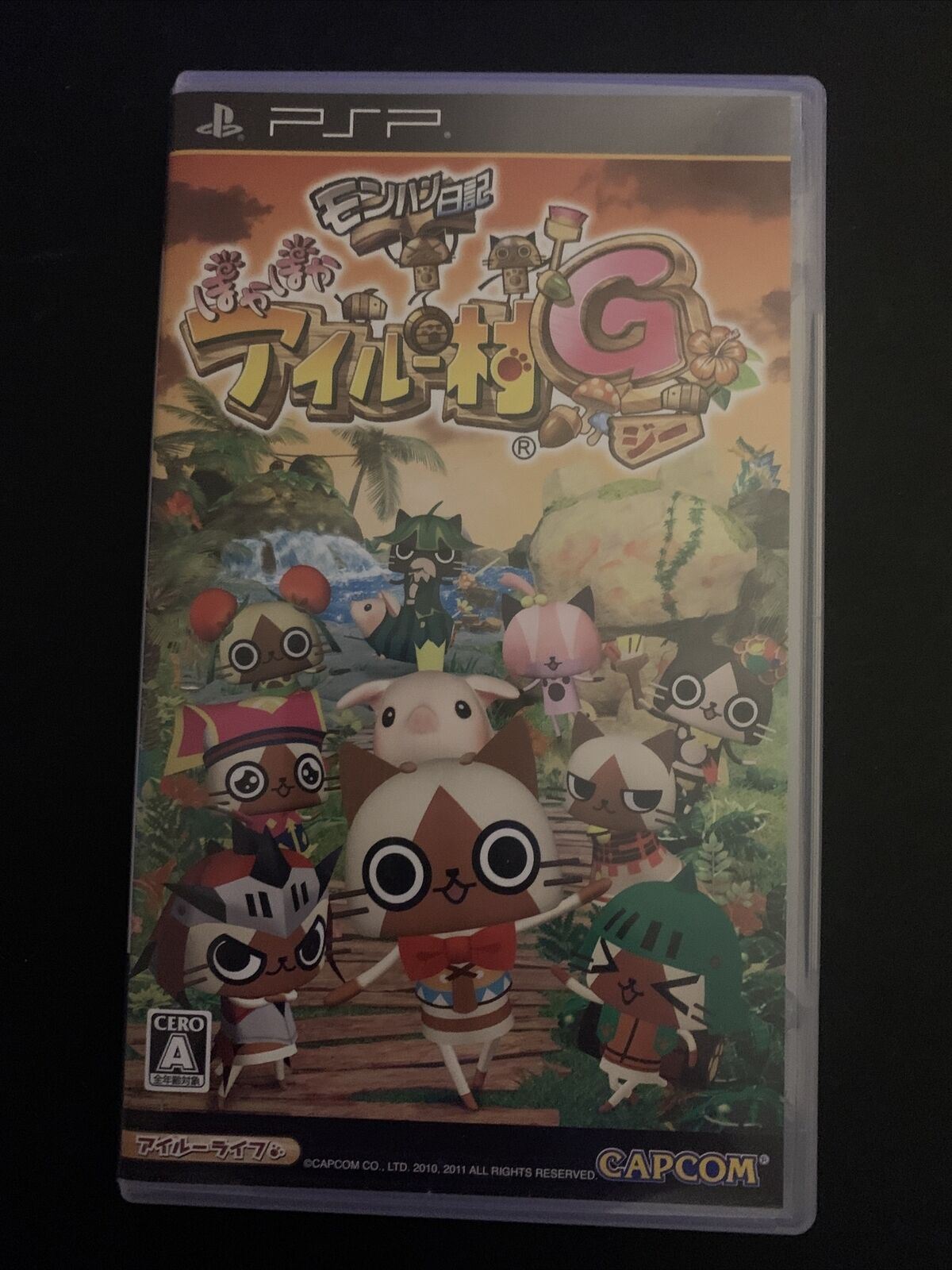 MonHun Nikki: Poka Poka Ailu Mura G - Sony PSP Japan Game w Manual