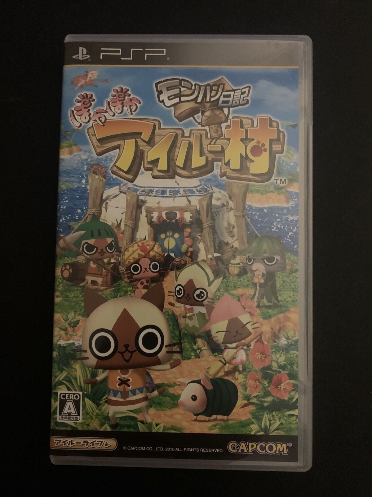 Monster Hunter MonHun Nikki: Poka Poka Ailu Mura - Sony PSP Japan Game w Manual