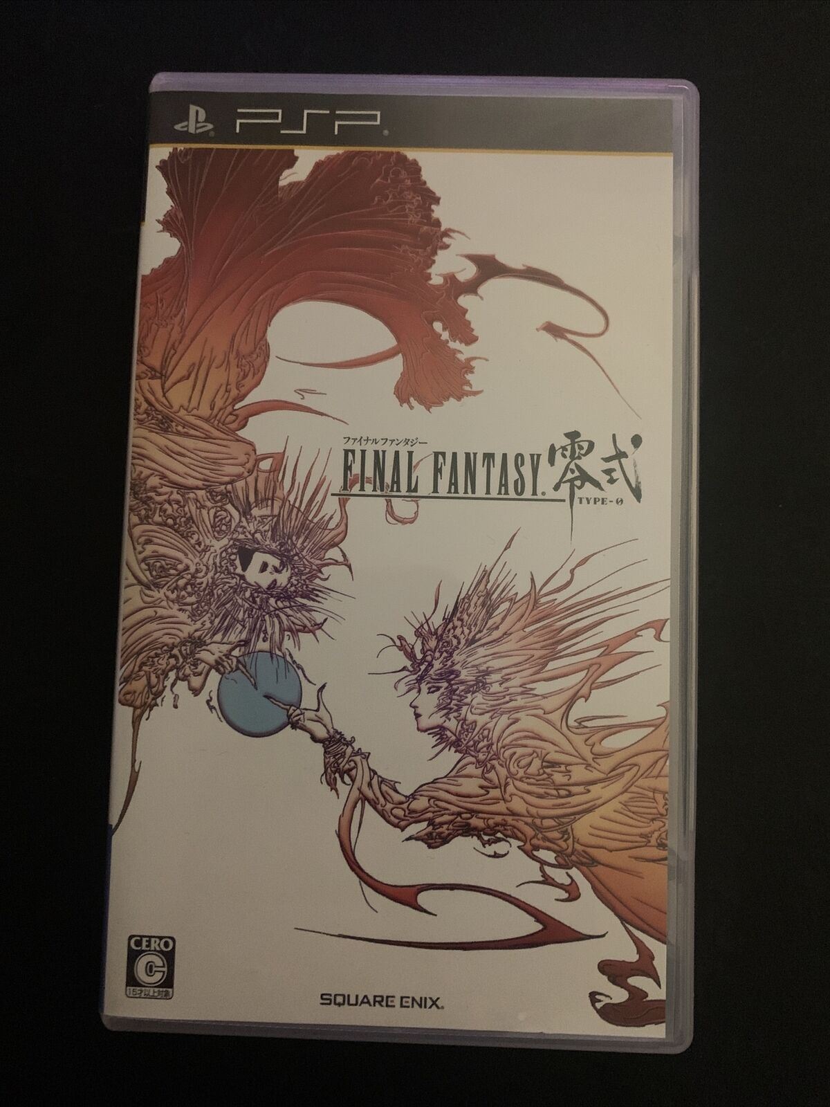 Final Fantasy Type 0 - Sony PSP Japan Square Action RPG Game w Manual