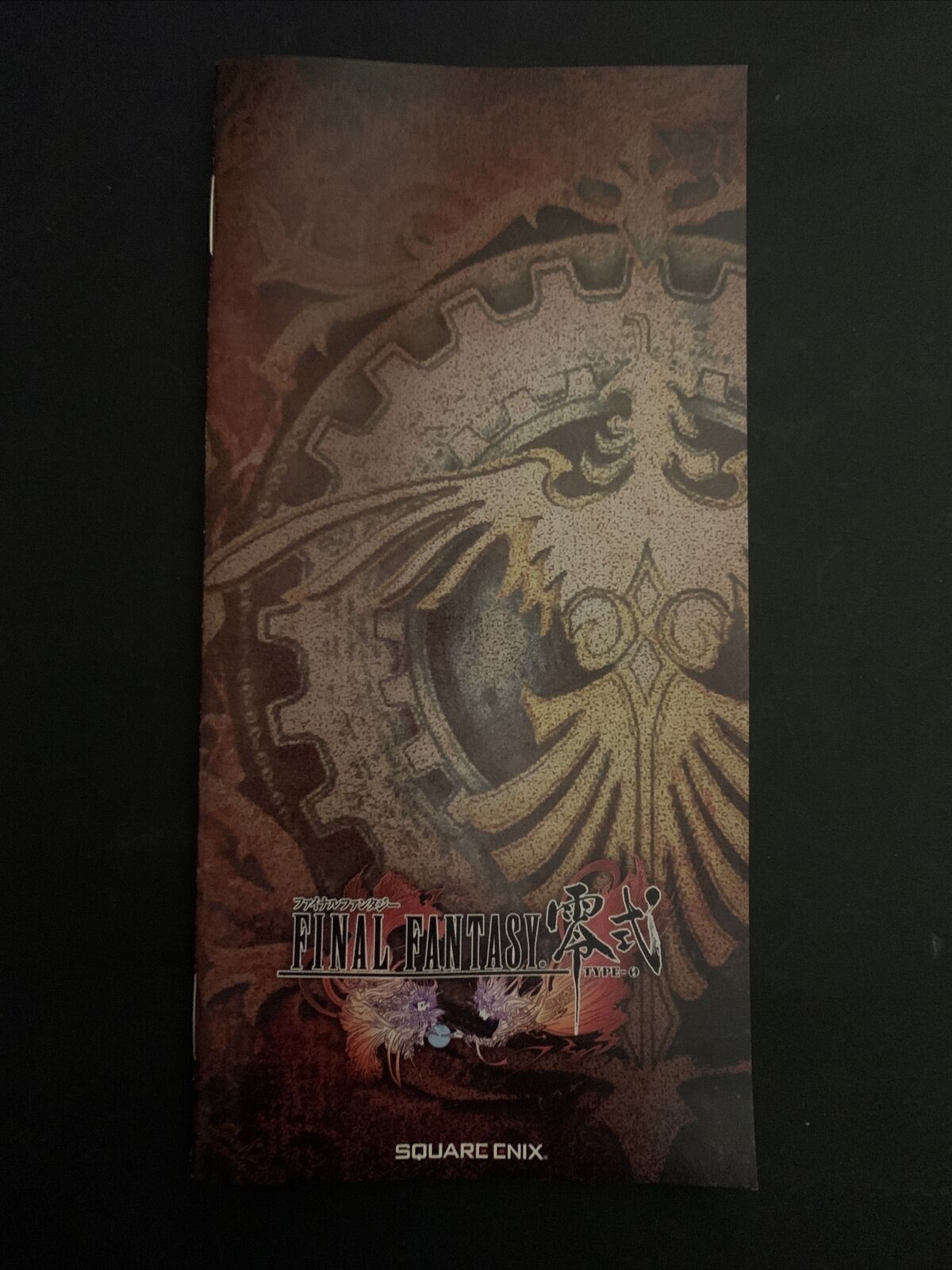 Final Fantasy Type 0 - Sony PSP Japan Square Action RPG Game w Manual