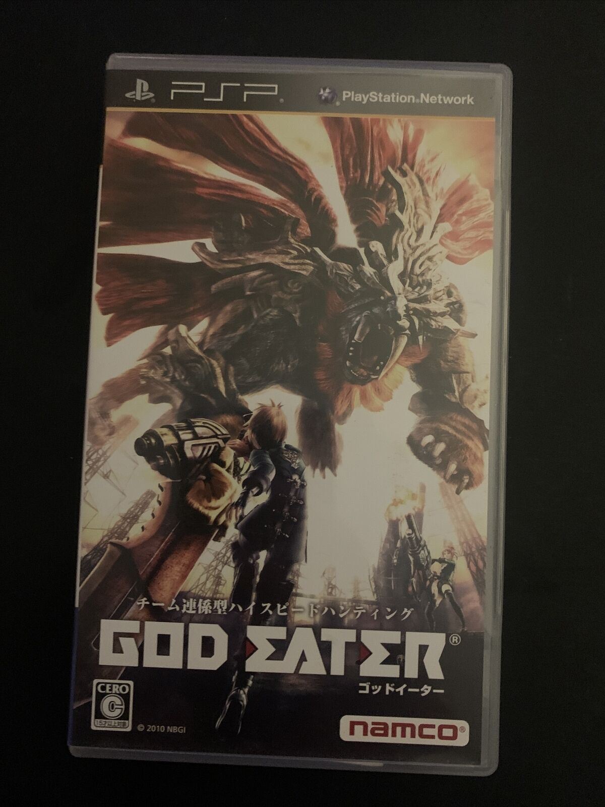 God Eater + God Eater: Burst - Sony PSP Japan Game w Manual