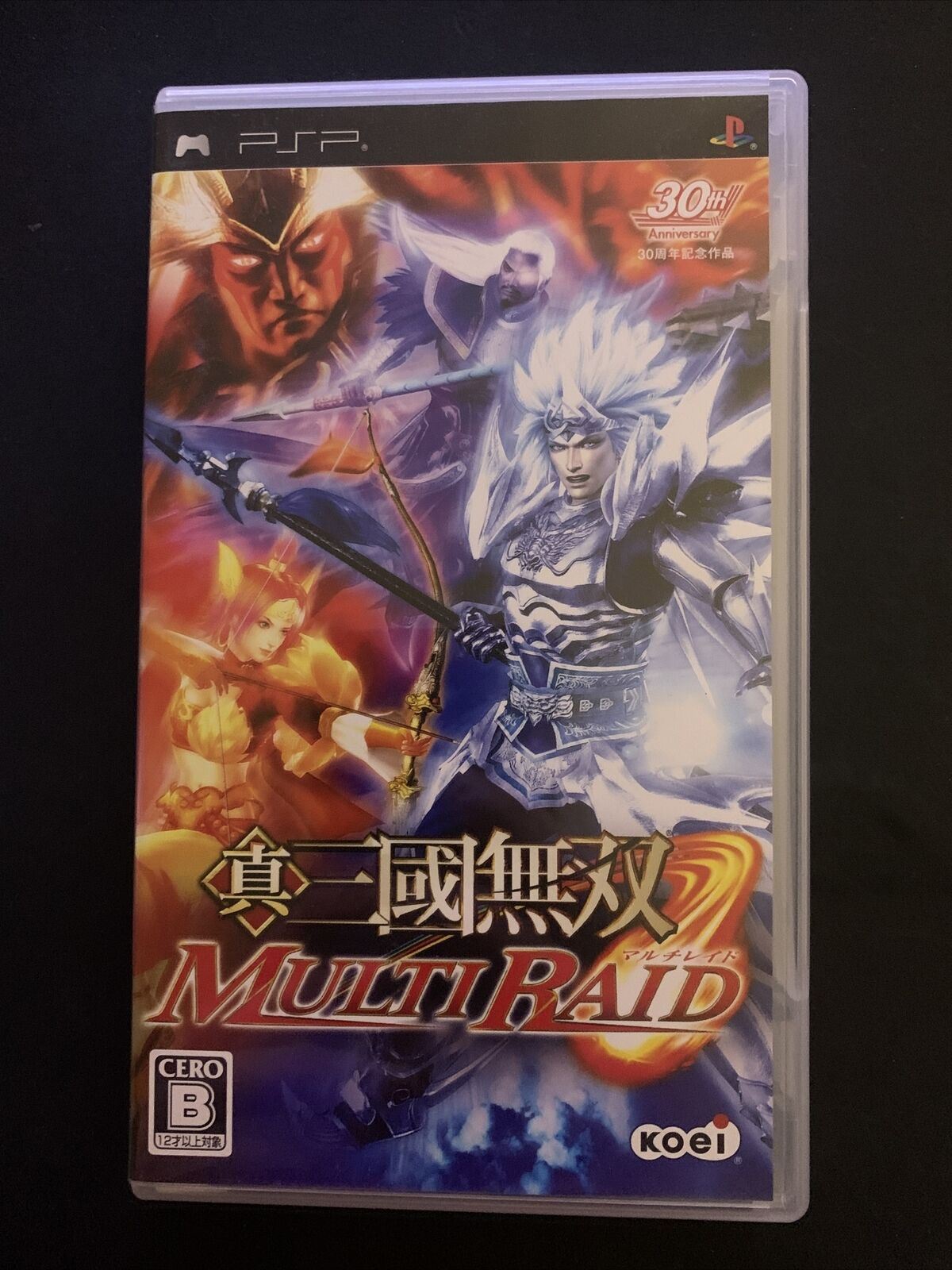 Shin Sangoku Musou Multi Raid - Sony PSP Japan Game w Manual