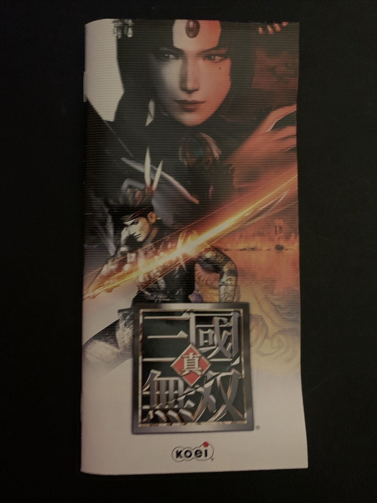 Shin Sangoku Musou (Dynasty Warriors) - Sony PSP Japan 2004 Game w Manual