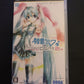 Hatsune Miku: Project Diva 2nd - Sony PSP Japan Game w Manual