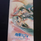 Hatsune Miku: Project Diva 2nd - Sony PSP Japan Game w Manual