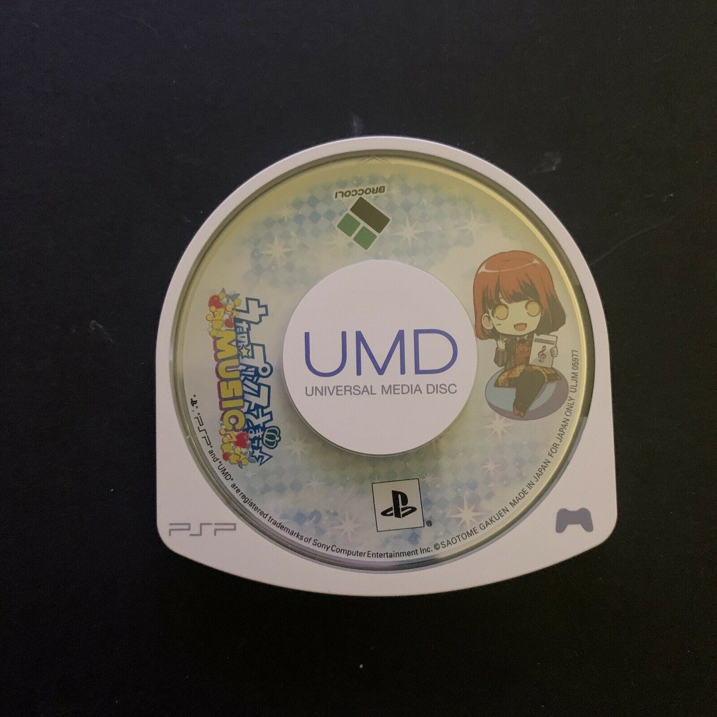 Uta no Prince-sama Music - Sony PSP Japan Game w Manual