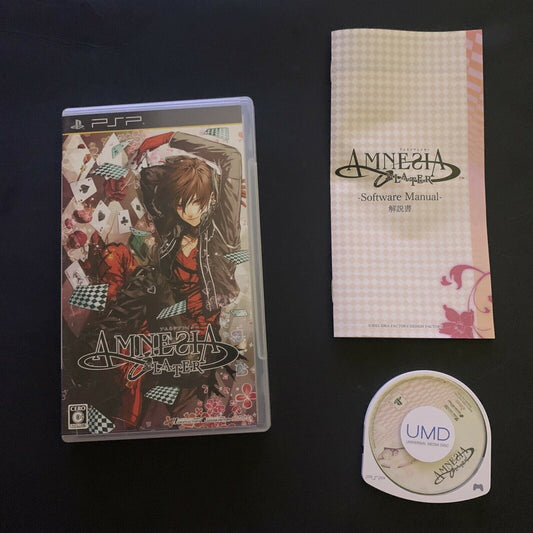 Amnesia Later - Sony PSP Japan Game w Manual