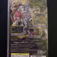 Gungnir: Masou no Gunshin to Eiyuu Sensou - Sony PSP Japan Game w Manual