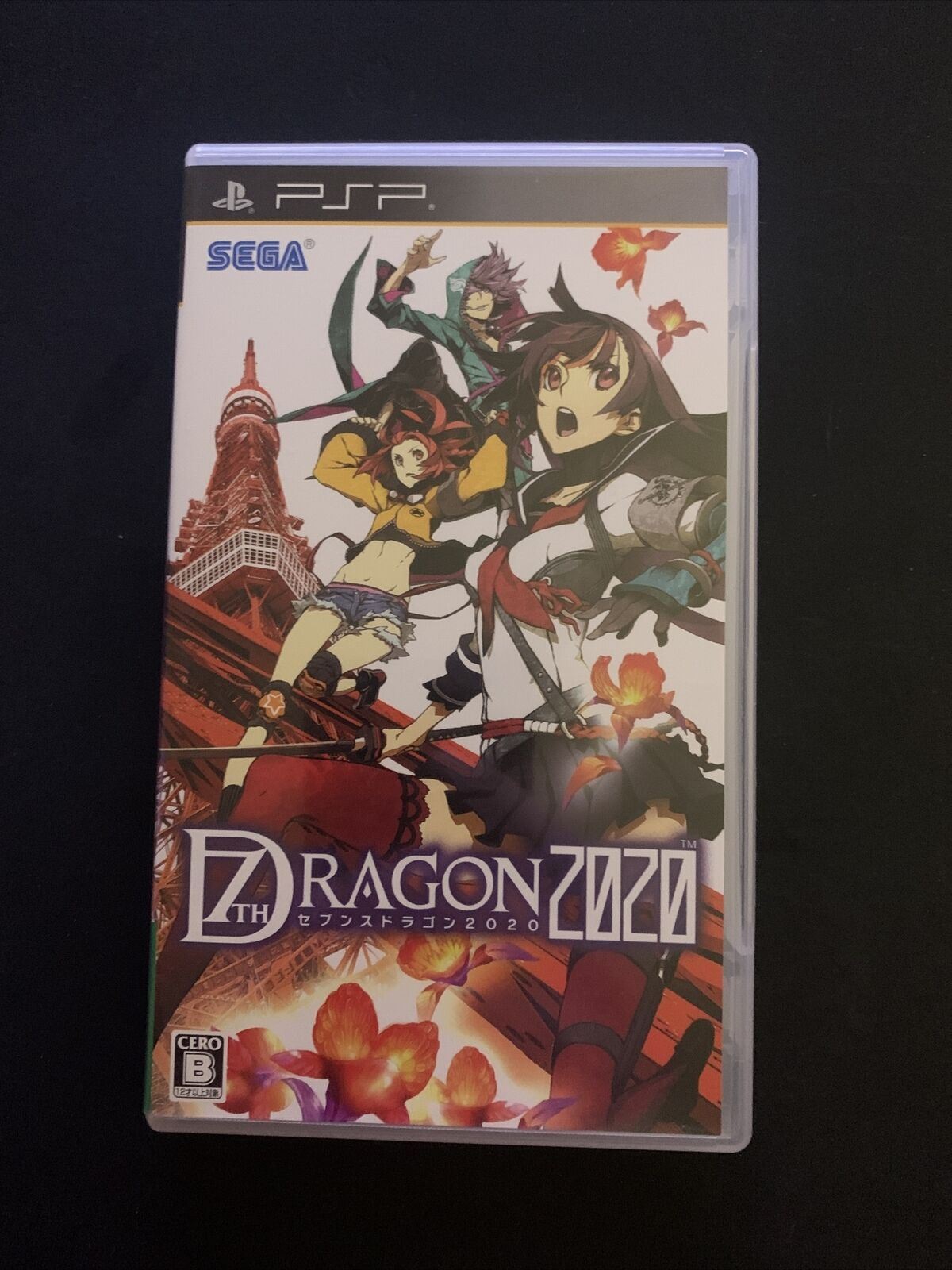 7th Dragon 2020 - Sony PSP Japan Game w Manual