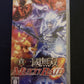 Shin Sangoku Musou: Multi Raid - Sony PSP Japan Game