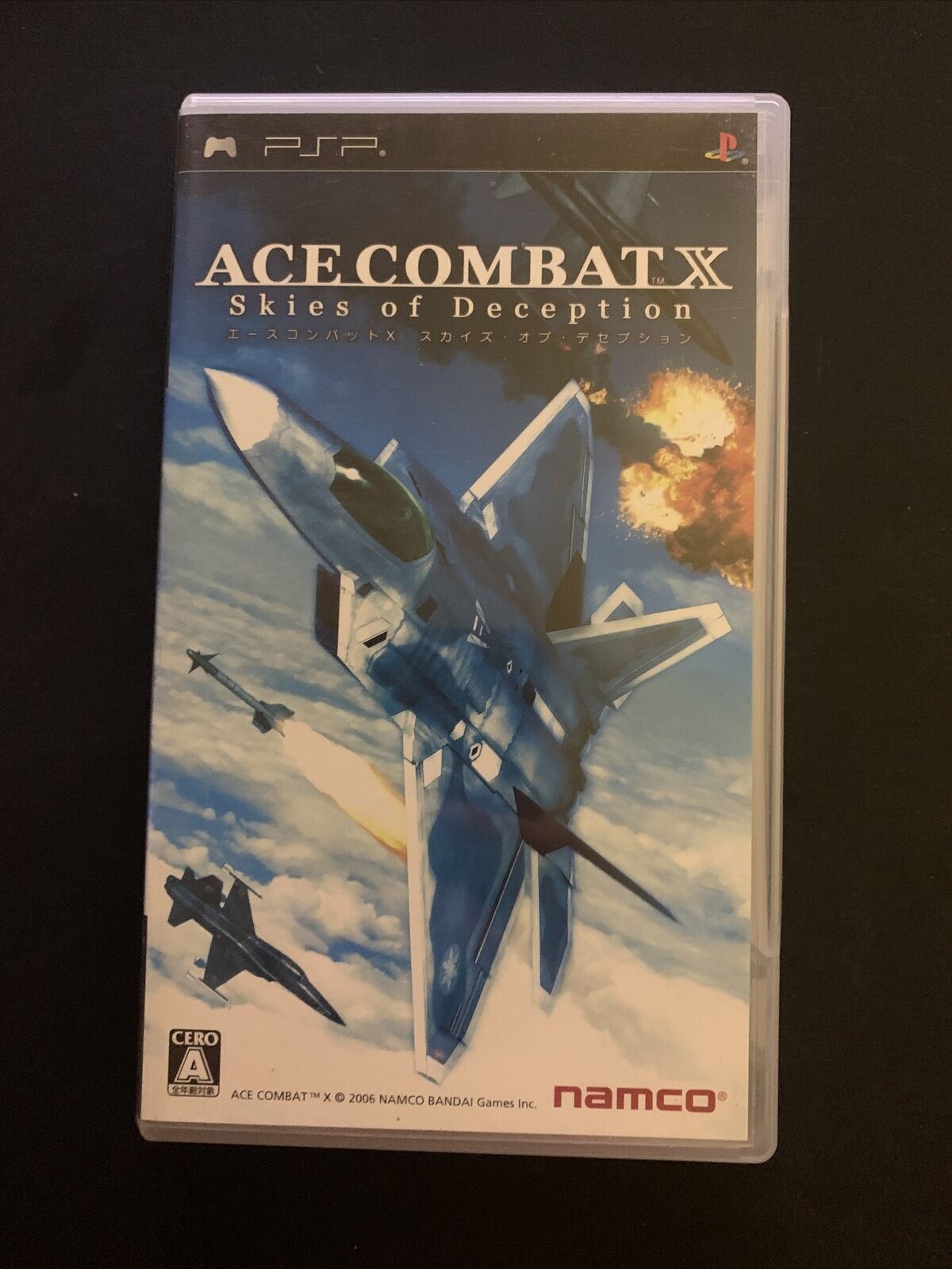 Ace Combat X: Skies Of Deception - Sony PSP Japan Game w Manual