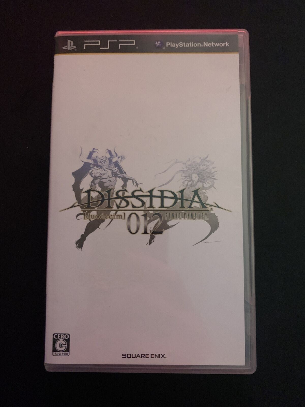 Dissidia 012: Duodecim Final Fantasy - Sony PSP Japan Game w Manual