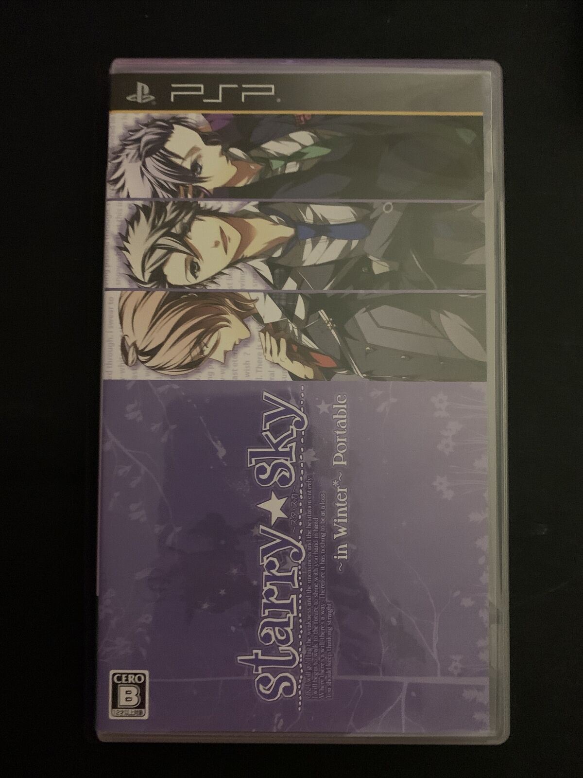 Starry Sky Limited Edition - Sony PSP Japan Game w Video & CD Soundtrack