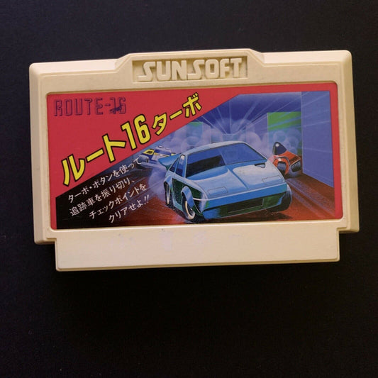 Route 16 - Nintendo Famicom NES NTSC-J Japan Racing Game