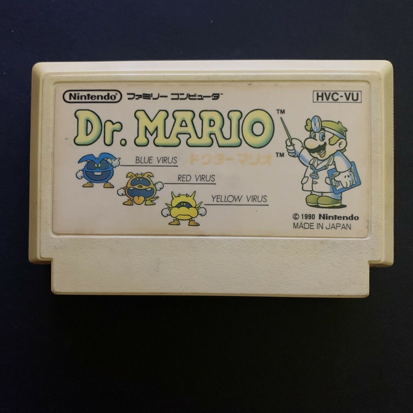 Dr Mario + Super Mario Bros - Nintendo Famicom NES Japan NTSC-J Game