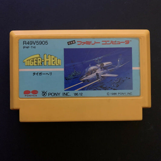 Tiger Heli - Nintendo Famicom NES Japan NTSC-J Shoot-em Up Game