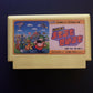 Tokoro-san no Mamoru mo Semeru Mo - Nintendo Famicom NES Japan NTSC-J Game