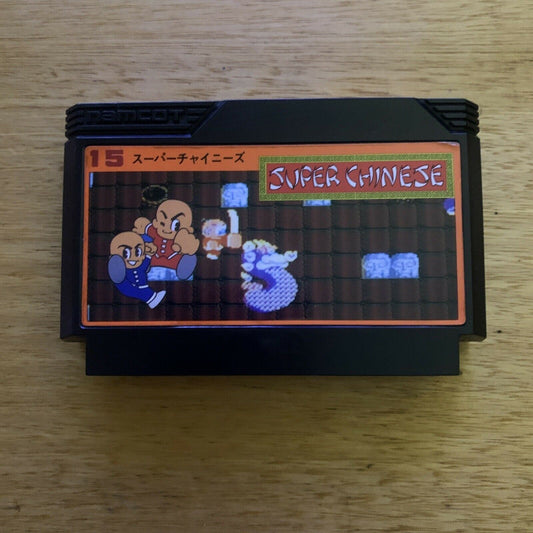 Super Chinese - Nintendo Famicom NES Japan NTSC-J Action RPG Game