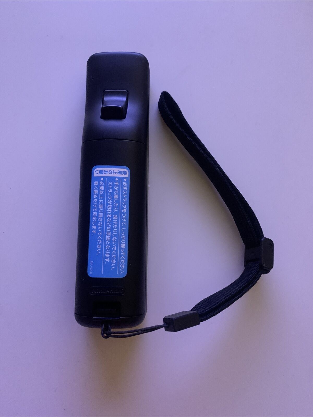 Genuine Official Nintendo Wii Black Remote Controller RVL-003 Wiimote w Cover