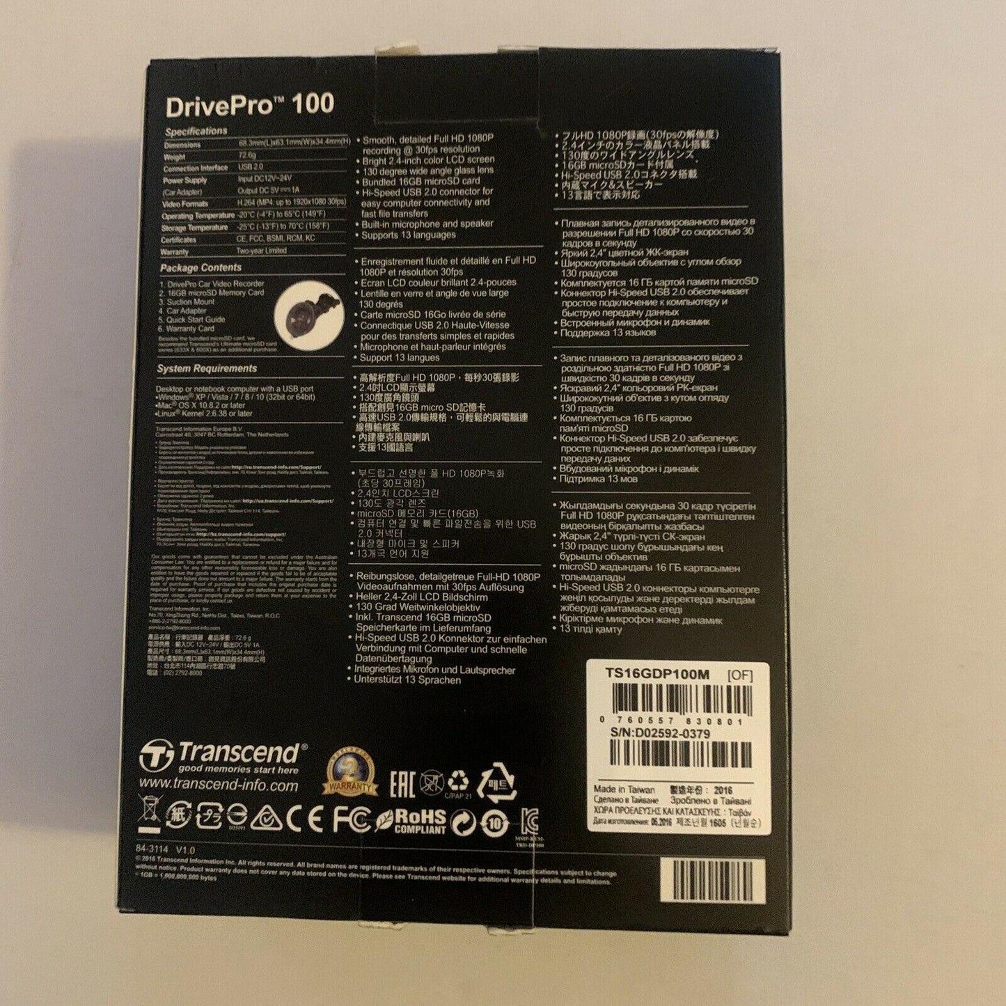 *New* Transcend DrivePro 100 - Car Video Recorder Dashcam Full HD