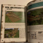 Minecraft: The Complete Handbook Collection: All Four Handbooks in One Box Set