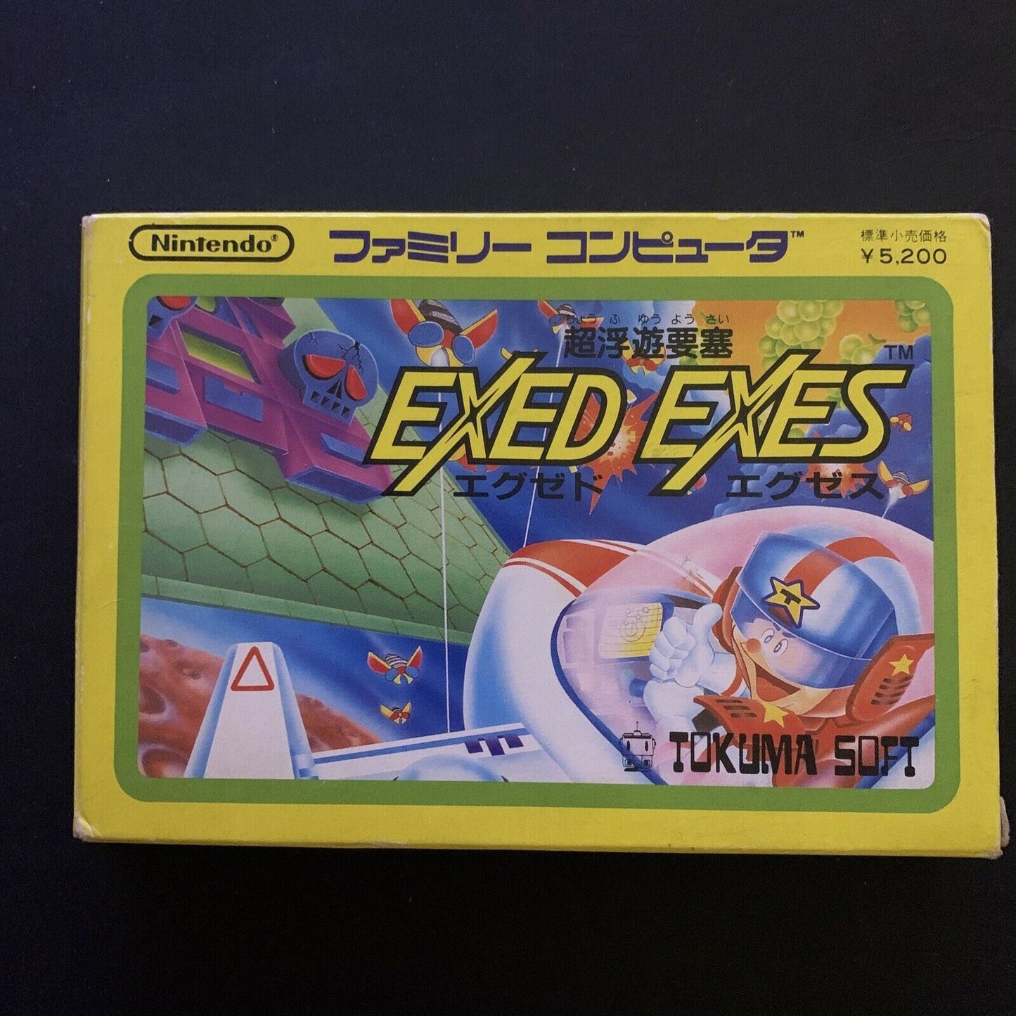 Exed Exes - Nintendo Famicom NES NTSC-J Japan GTS-EE Capcom Game with Box 1985