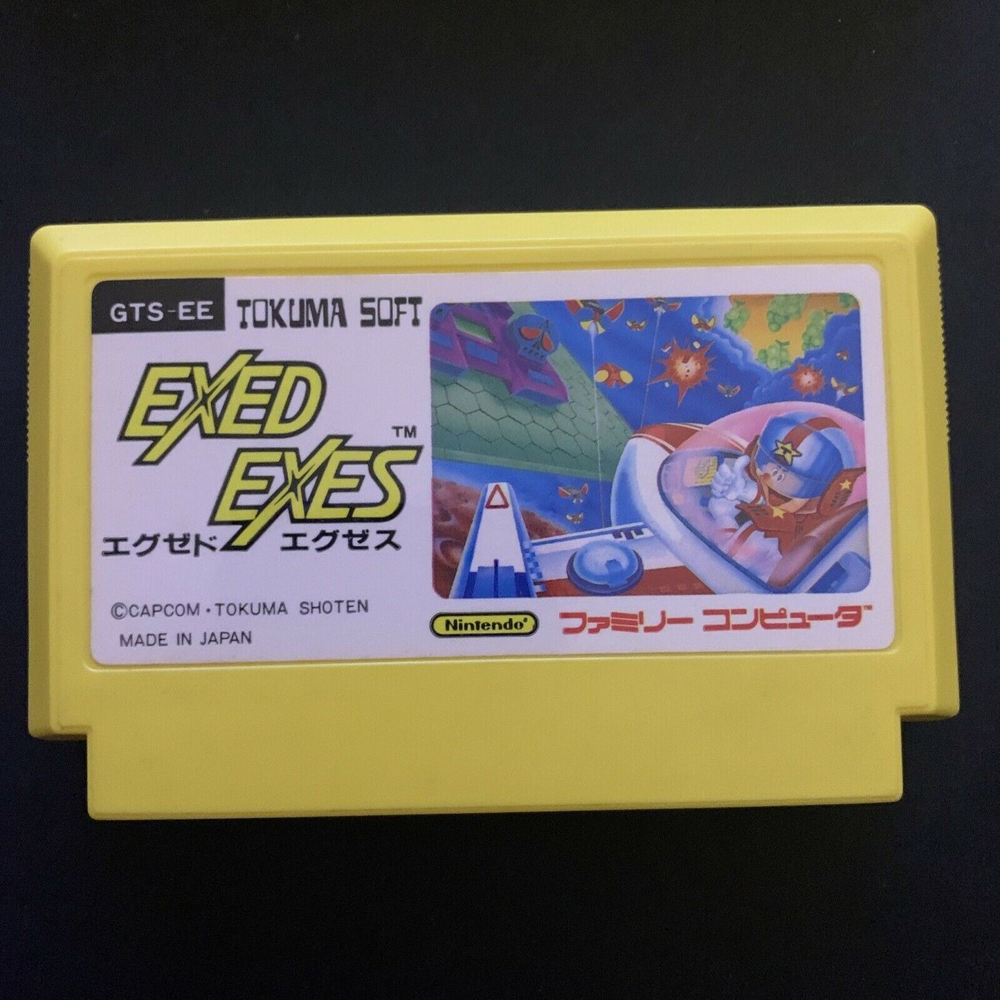 Exed Exes - Nintendo Famicom NES NTSC-J Japan GTS-EE Capcom Game with Box 1985