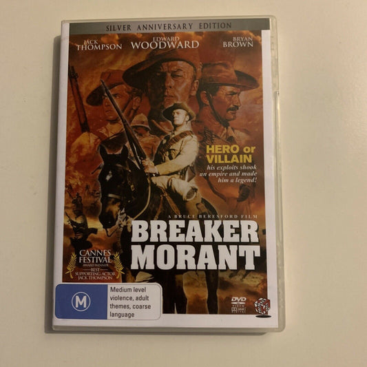 Breaker Morant - Silver Anniversary Edition (DVD, 1980) All Regions