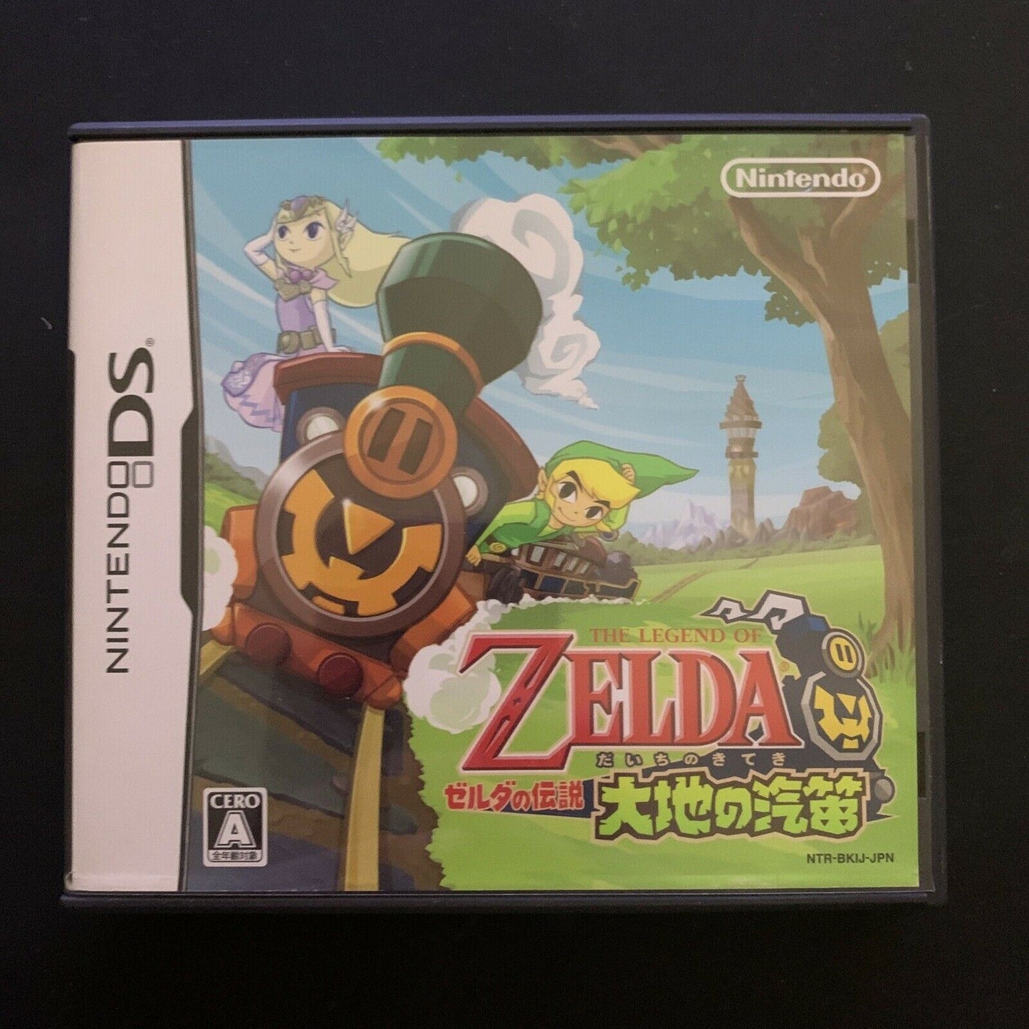 Legend Of Zelda: Spirit Tracks - Nintendo DS Japanese Version Game