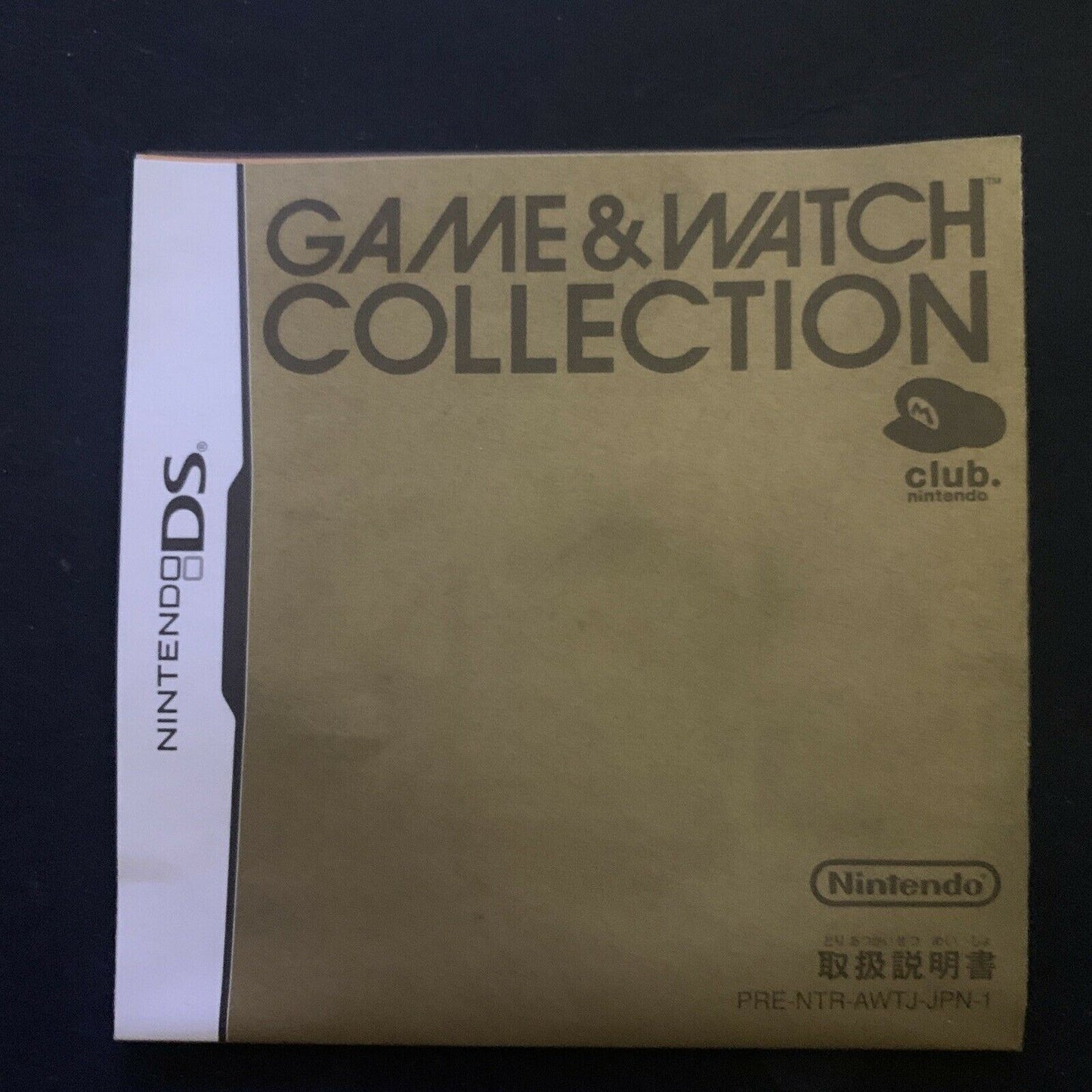 Game & Watch Collection: Club Nintendo Limited Edition - Nintendo DS Japan