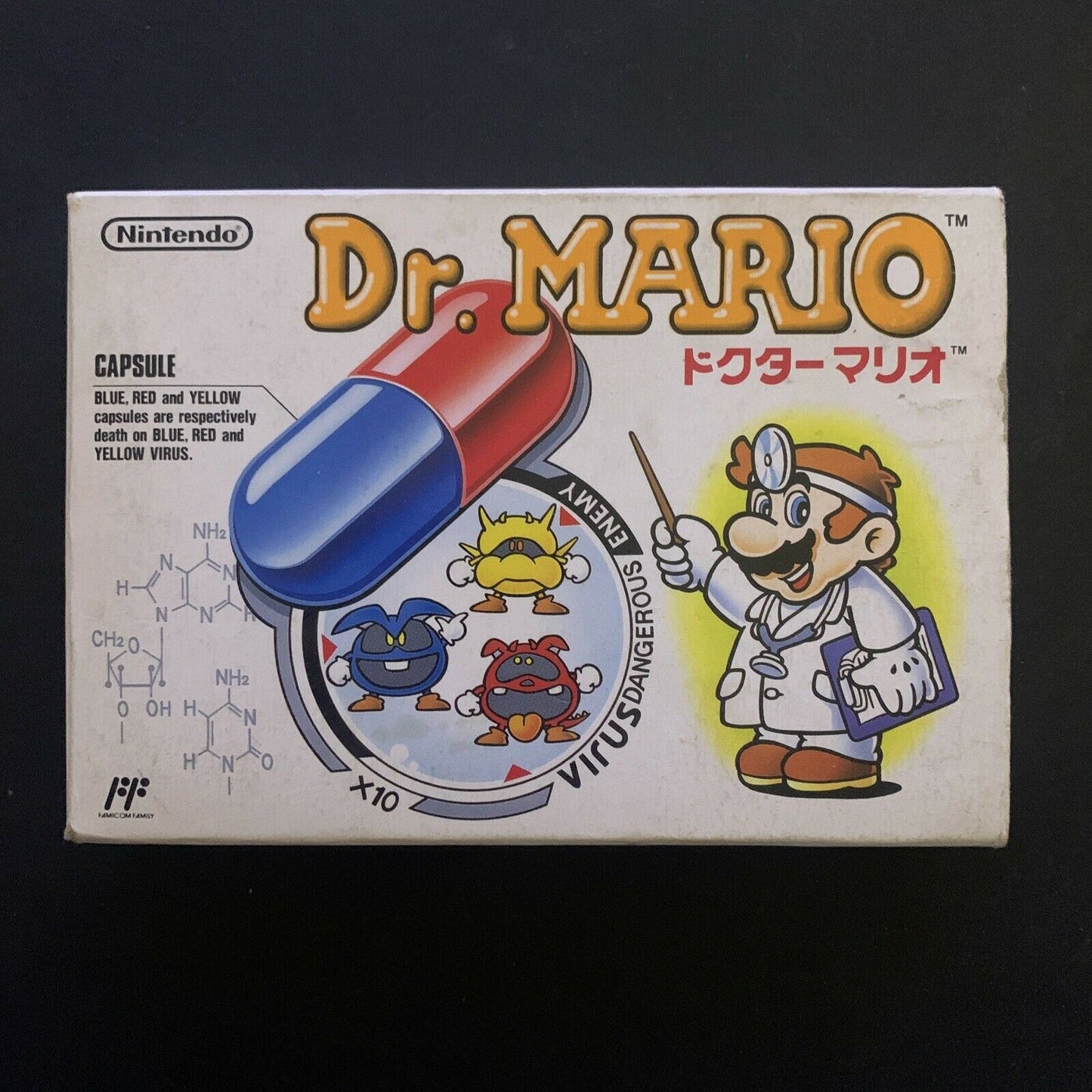 Dr Mario - Nintendo Famicom NES Japan NTSC-J Game HVC-VU Complete w Manual