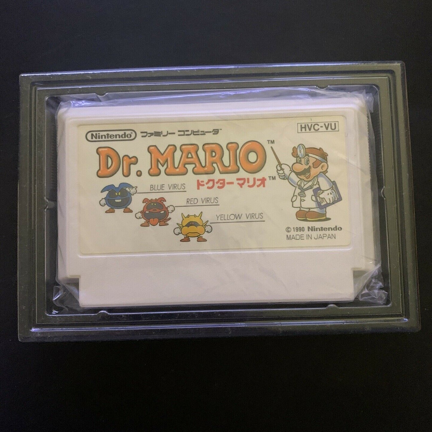 Dr Mario - Nintendo Famicom NES Japan NTSC-J Game HVC-VU Complete w Manual