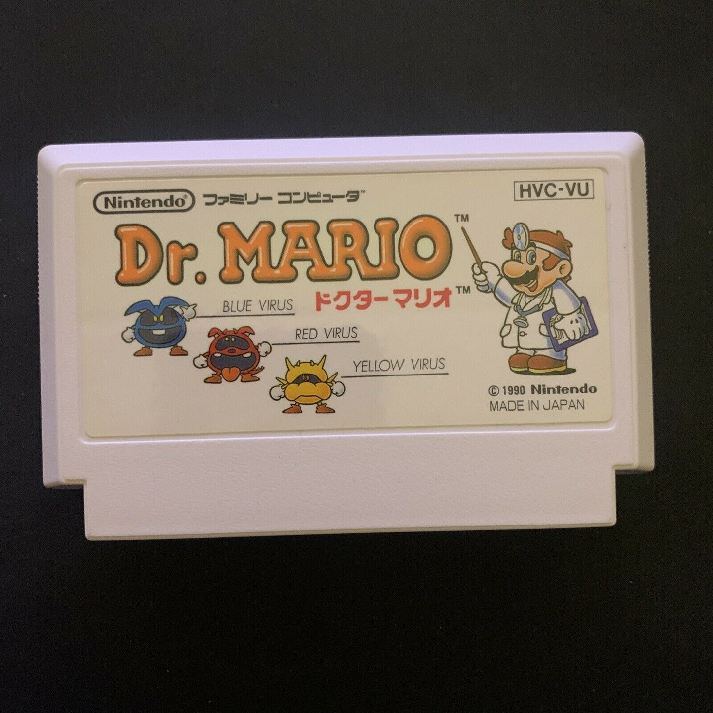 Dr Mario - Nintendo Famicom NES Japan NTSC-J Game HVC-VU Complete w Manual